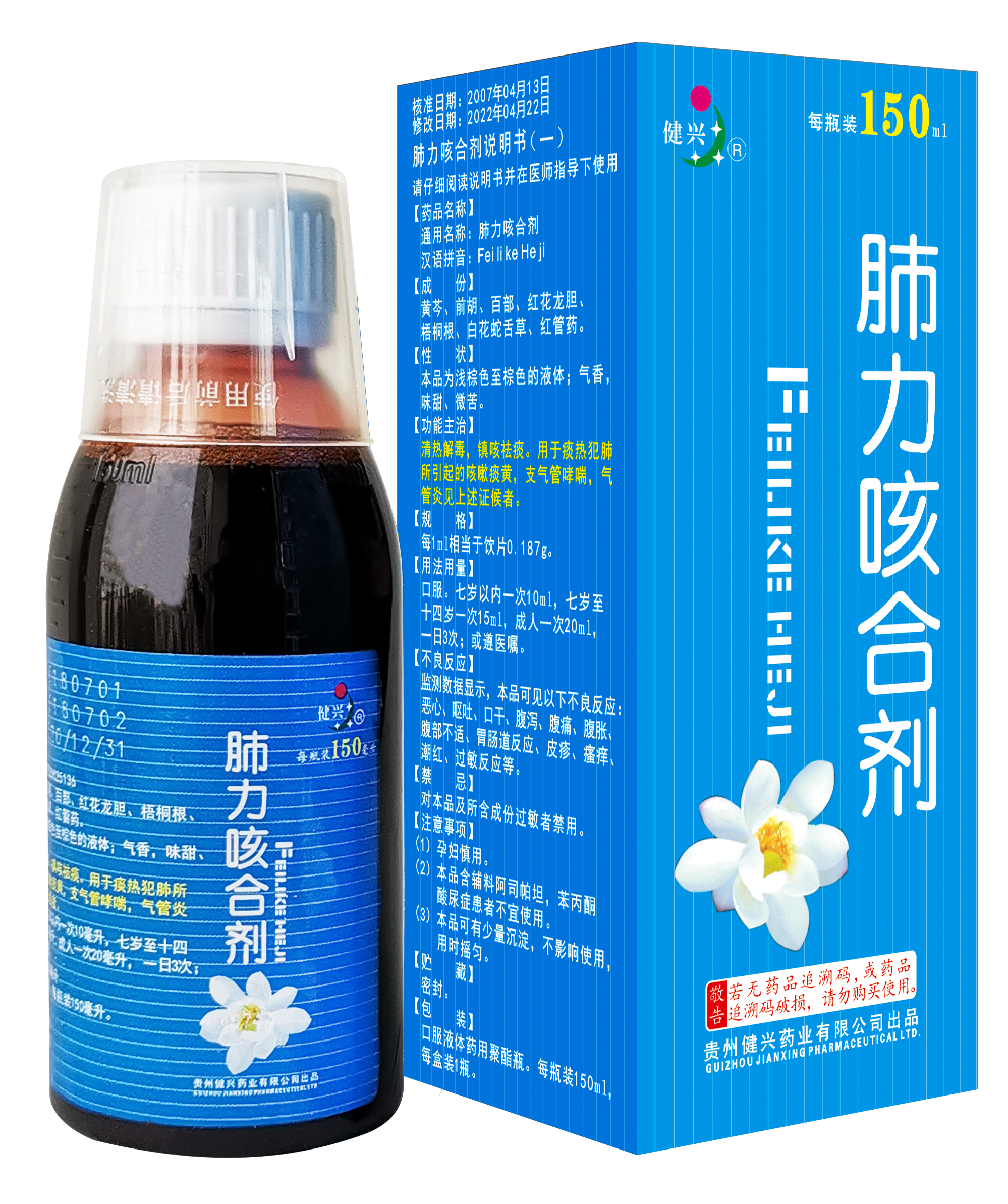 2097f9eb-15f6-4d20-8fad-63b5758ee979.png 2097f9eb-15f6-4d20-8fad-63b5758ee979.png